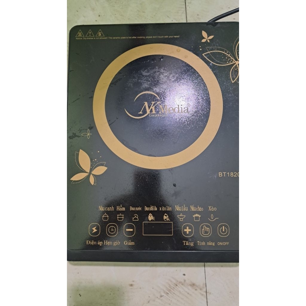 Bếp từ Nkmedia