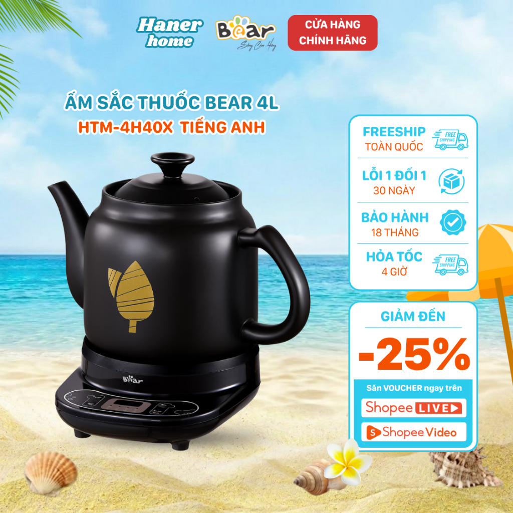 Ấm Sắc Thuốc Bear 4L Điện Gốm Sứ Chịu Nhiệt Đun Nước Pha Trà Tiện Dụng Bảo Hành 18 Tháng HTM-4H40X