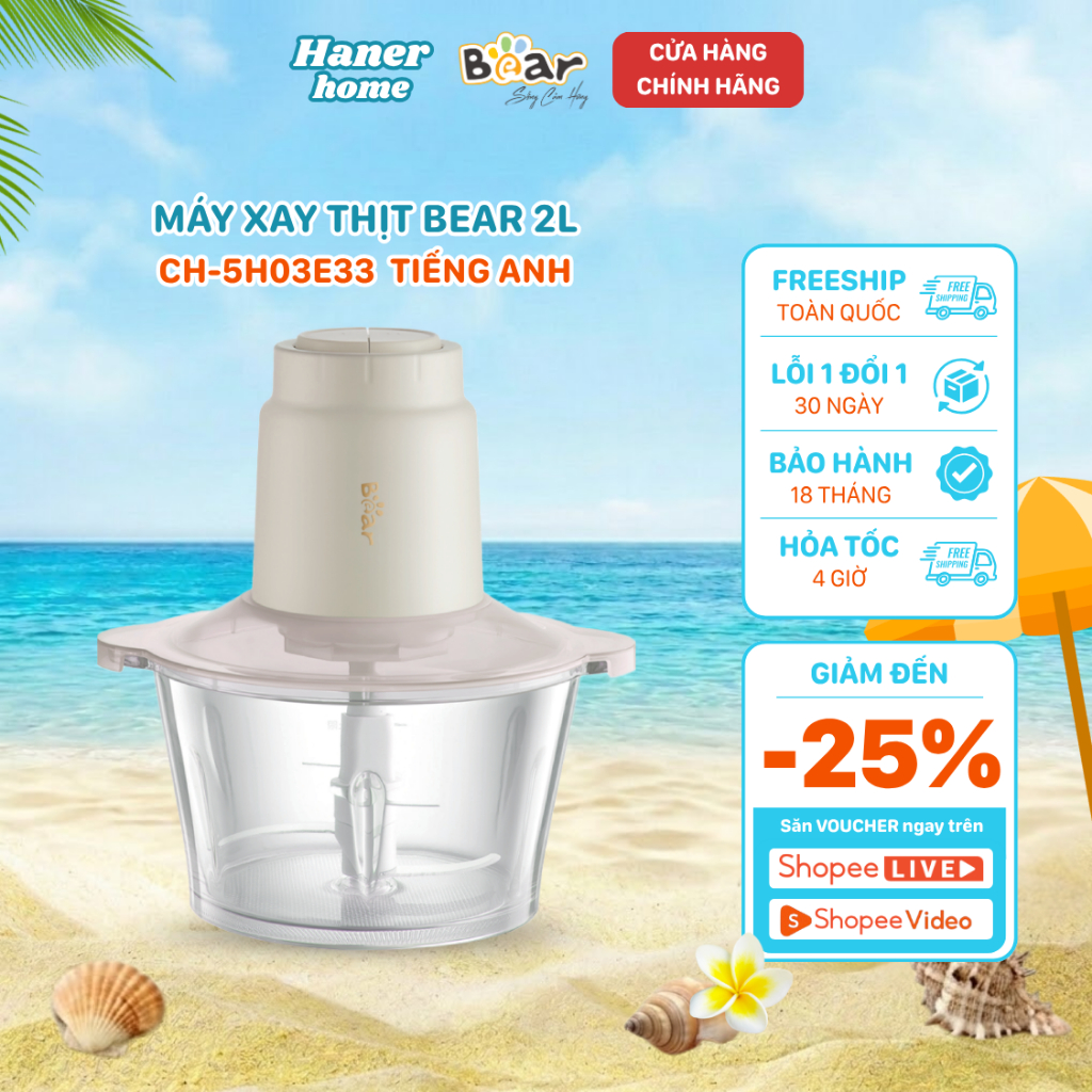 Máy Xay Thịt Bear 1.8L Đa Năng Xay Thịt Tỏi Ớt Đồ Ăn Dặm Cho Bé Nhuyễn Mịn Công Suất 300W CH-5H03E33