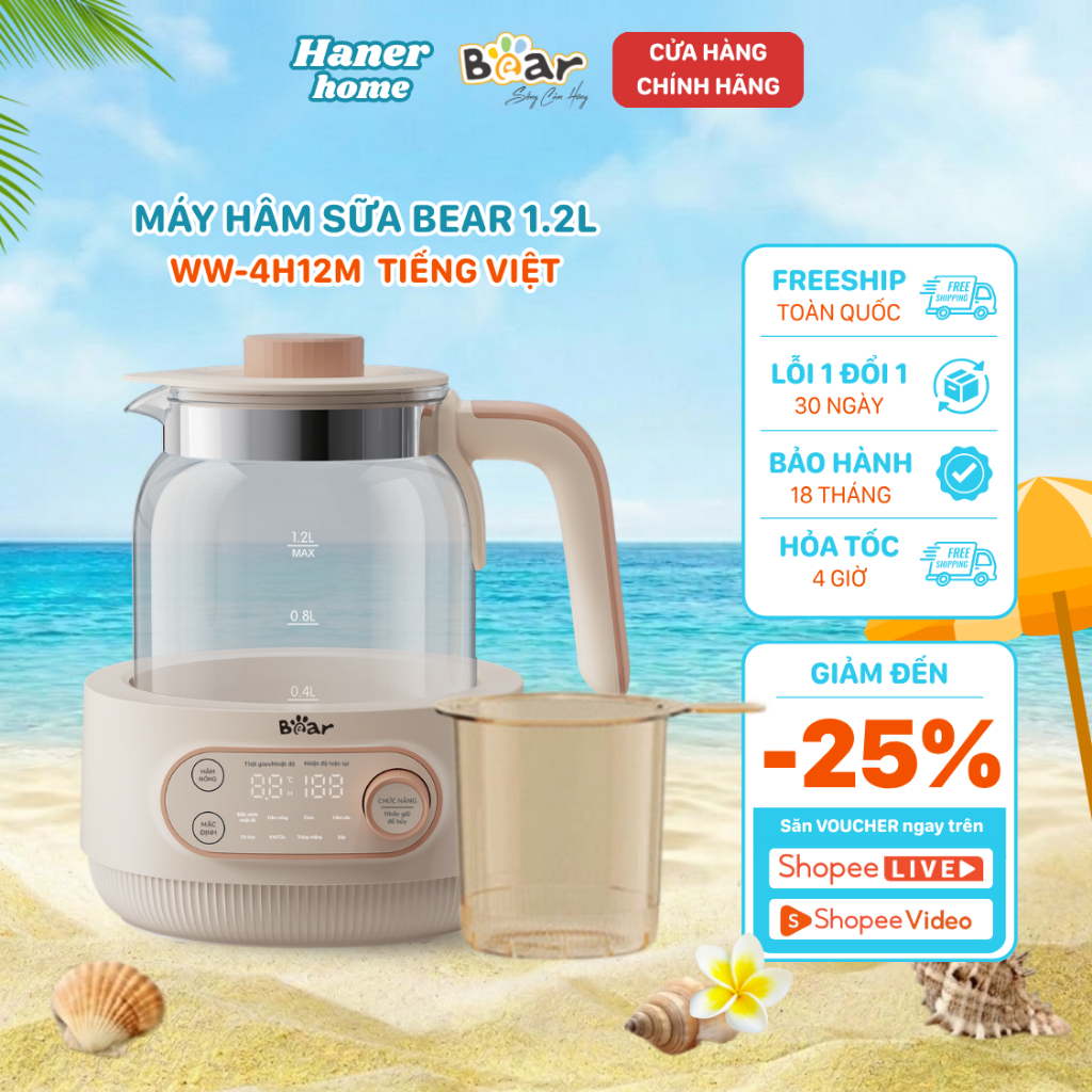 Máy Đun Nước Pha Sữa Bear 1.2L Hâm Sữa Giữ Nhiệt Cho Mẹ Máy Pha Sữa Cho Bé Phiên Bản Mới WW-4H12M