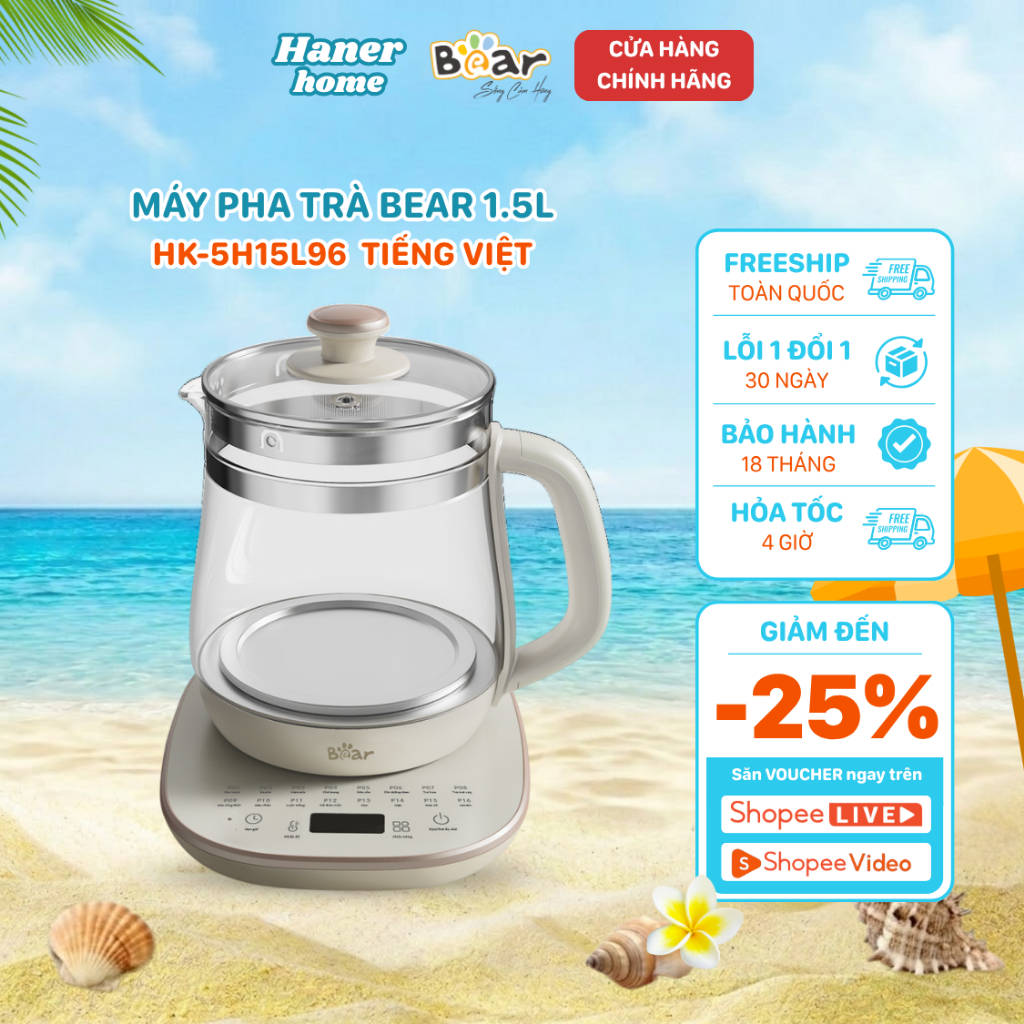 Máy Pha Trà Bear 1.5L Ấm Siêu Tốc Thủy Tinh Giữ Nhiệt Đun Nước Pha Trà Tiện Lợi Sang Trọng HK-5H15L9