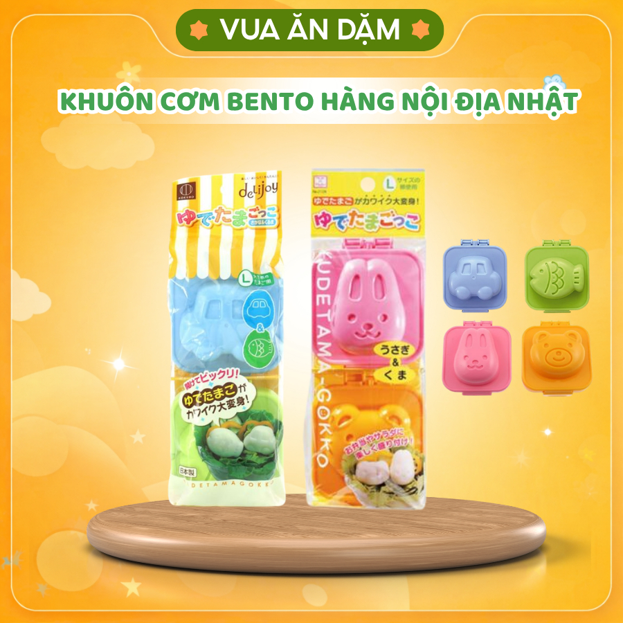 Khuôn cơm Bento hàng nội địa Nhật