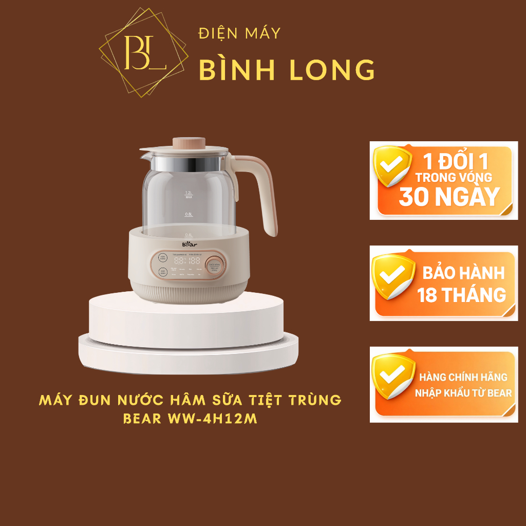 Máy đun nước pha sữa Bear 1.2L WW-4H12M - Điện Máy Bình Long