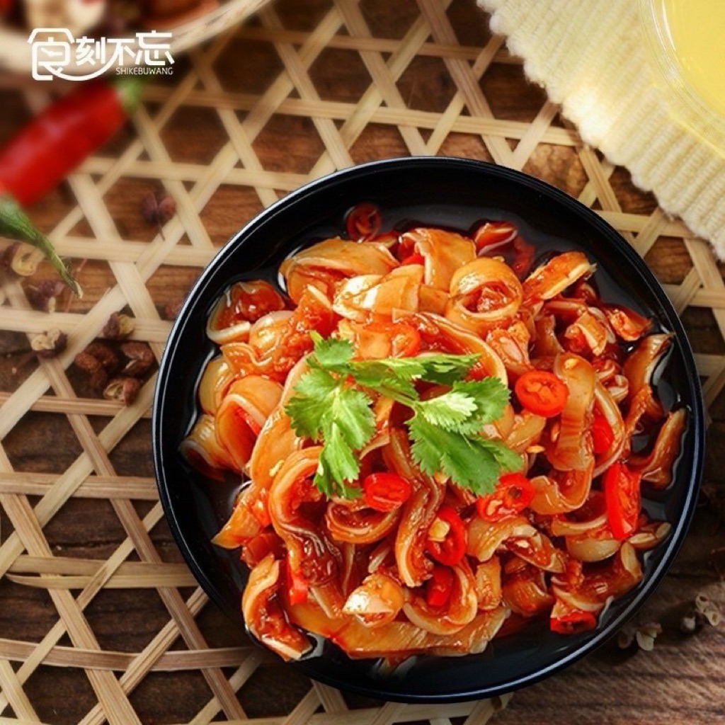 Sụn Tai Heo Cay Giòn Tẩm Vị Gói 18g
