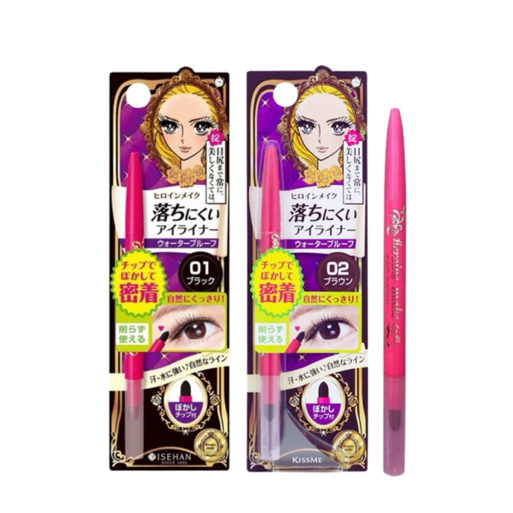 Chì Kẻ Mắt Kissme Heroine Make Quick Eyeliner