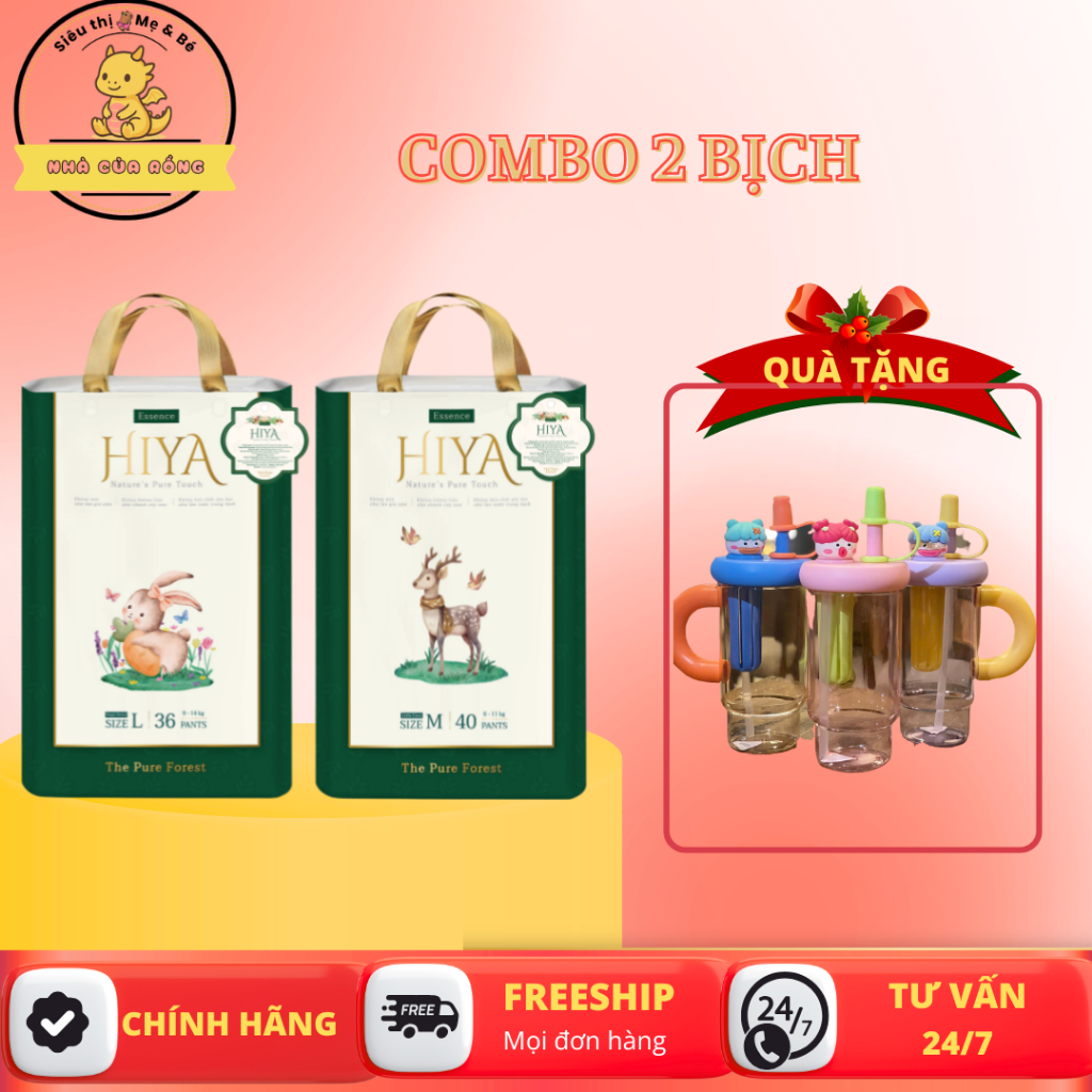 [Mua 2B Tặng Bình] Tã/Bỉm Dán/Quần HiYa chuyên đêm size NB44 S40 MD40 MQ40 L36 XL32