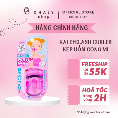 Kẹp uốn mi cong thân nhựa Kai Nhật Bản