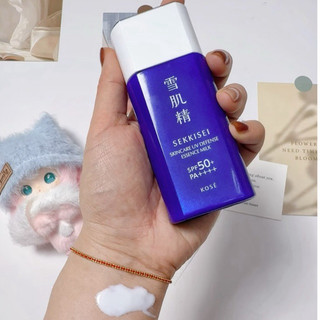 KEM CHỐNG NẮNG KOSE MILK 55ml