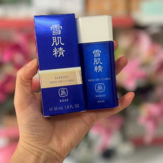 KEM CHỐNG NẮNG KOSE MILK 55ml