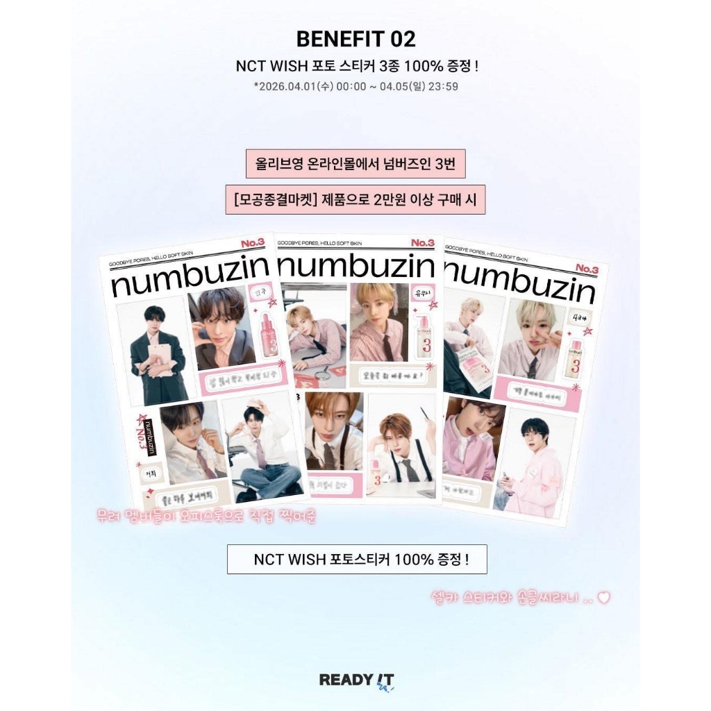 QUÀ TẶNG Numbuzin Bộ sticker chữ viết tay NCT Wish Nhóm nhạc