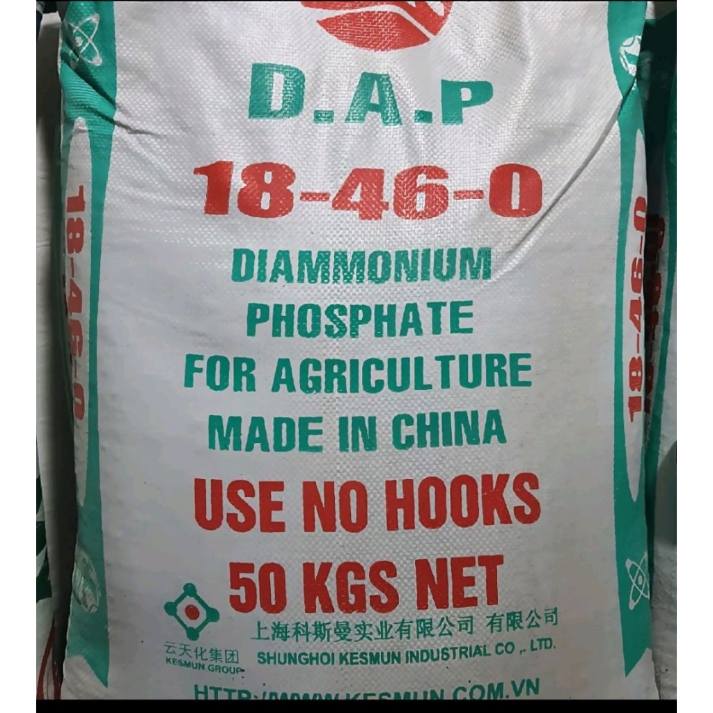 1 Bao 50Kg - Phân Bón DAP 18 46 0 Hồng Hà (Hạt phân xanh)
