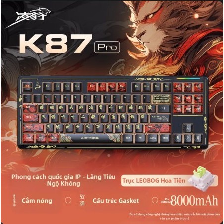 [Mã Giảm Giá] Bàn Phím Cơ Lingbao K87 Pro | Wukong Hắc Thần Thoại | 3 Mode | Keycap in 5 Mặt | BigBuy360 - bigbuy360.vn