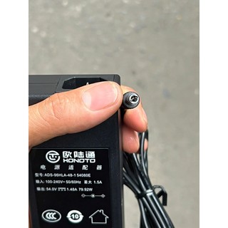 Bộ nguồn 54V 1.1A