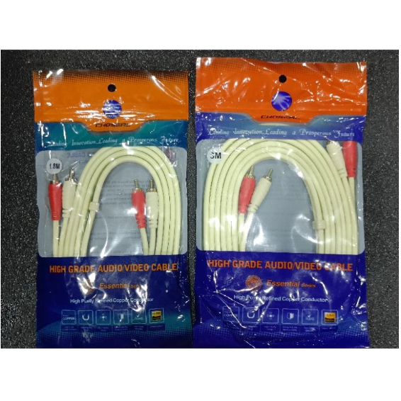 Dây Cáp Âm Thanh Audio/Video CHOSEAL 2AV/RCA to 2AV/RCA - Dây bông sen - High Grade Audio/Video Cabl