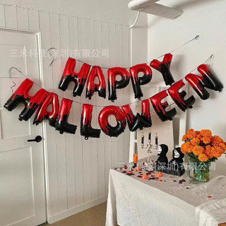 SET BÓNG CHỮ HAPPY HALLOWEEN
