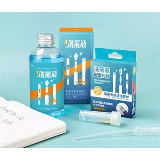 Dung dịch rửa bút máy FLUSH [Sao Khue Pens - butmay.com]