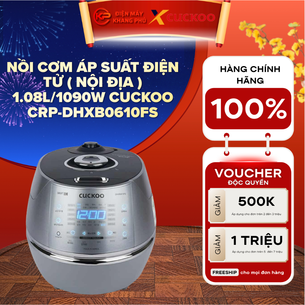 Nồi cơm áp suất điện tử ( Nội địa ) 1.08L/1090W CUCKOO CRP-DHXB0610FS