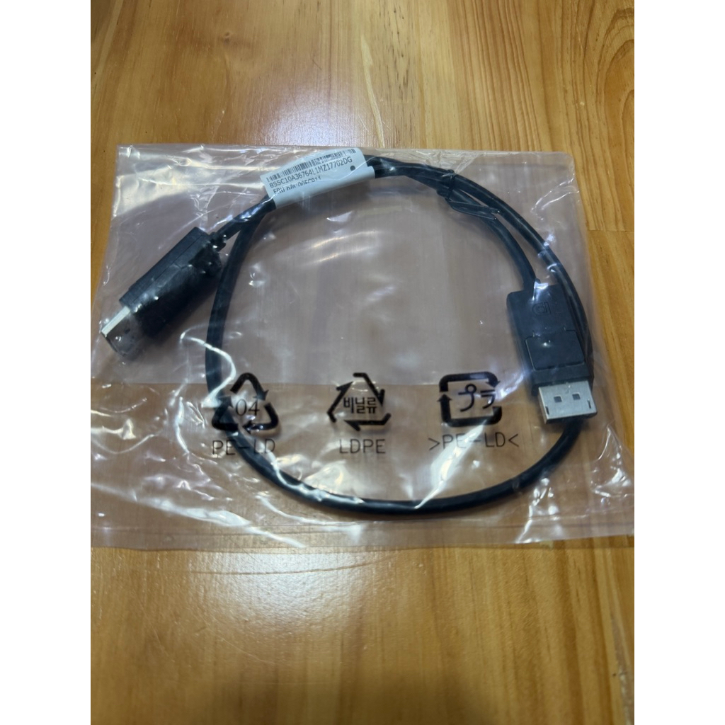 [Original] Cáp Displayport Lenovo ThinkStation DP to DP 4K 60Hz 67cm