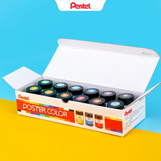 [Màu lẻ] Màu poster Pentel WPU 30ml - màu vẽ Pentel chính hãng, vẽ trên đa chất liệu