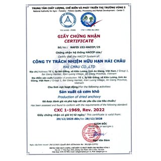 Cá cơm khô Fillet (phi lê/lột thịt) Hải Châu 250g
