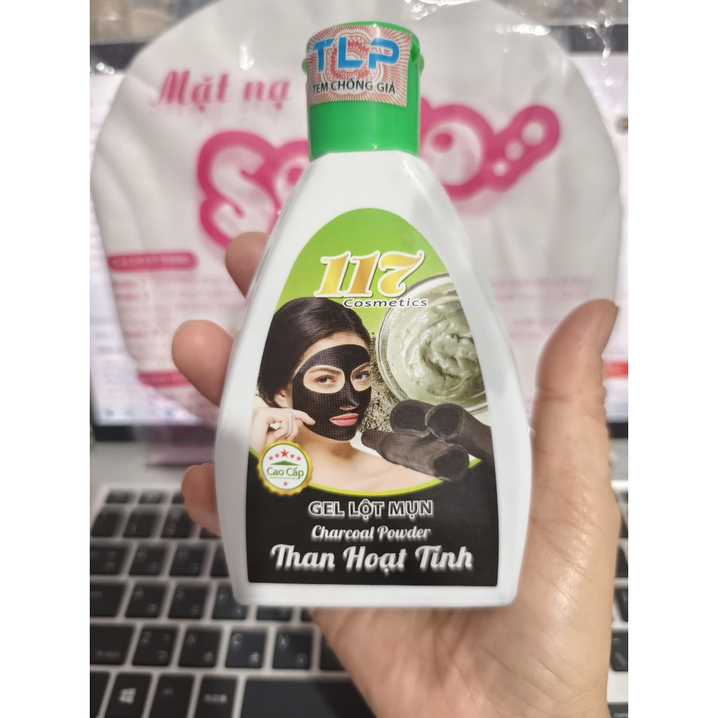 💚 Gel lột mụn than hoạt tính + TẶNG KÈM 20 TỜ MẶT NẠ GIẤY 💚