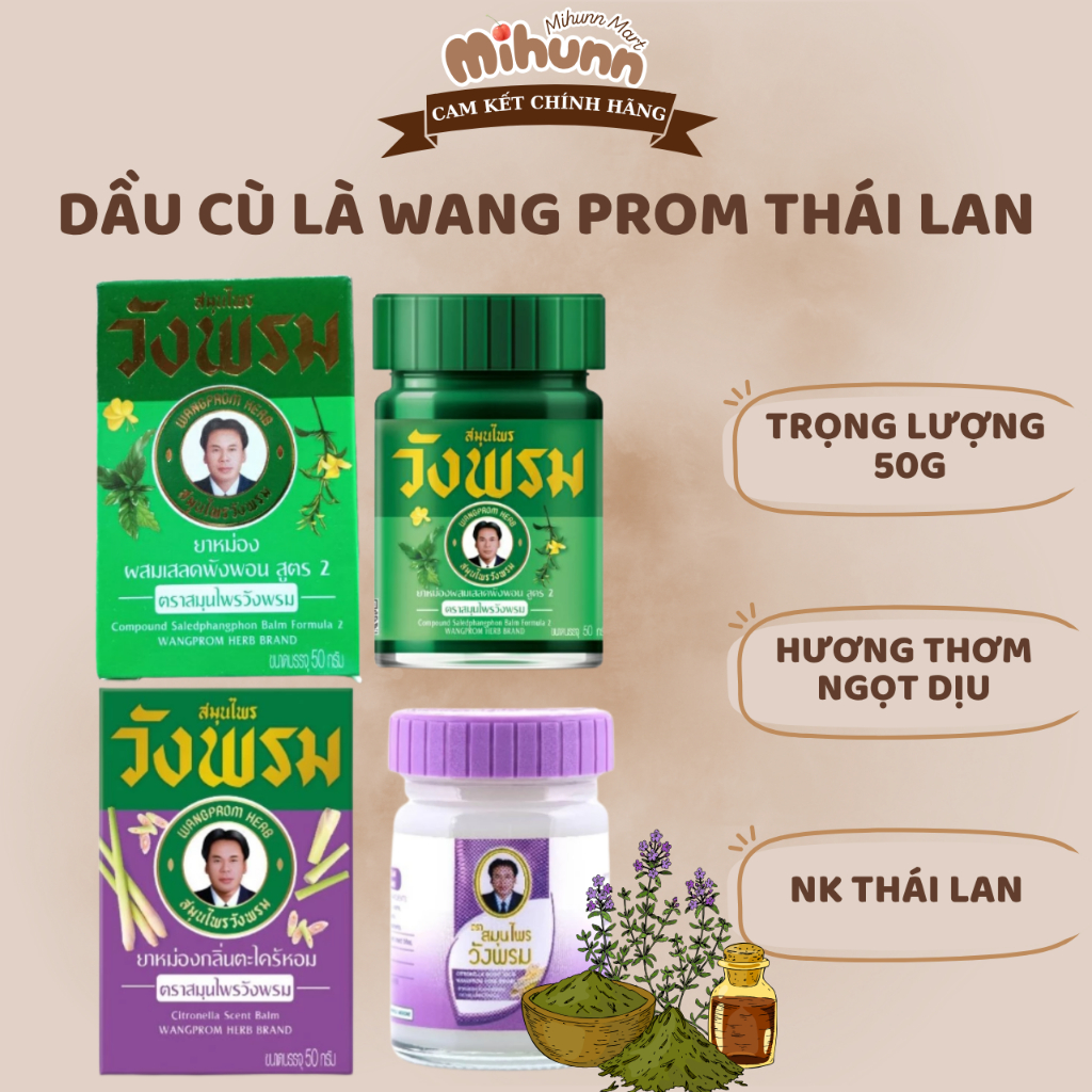 Dầu cù là thảo dược hương bạc hà Wang Prom Balm 50gram - MIHUN MART