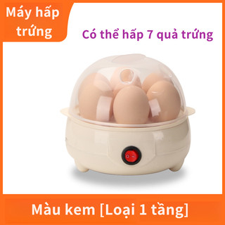 Máy hấp trứng gia đình Siêu tiết kiệm điện - 1 tầng Tự động ngắt điện -Hấp trứng đa năng (Hấp bắp, trứng luộc) cho nhà