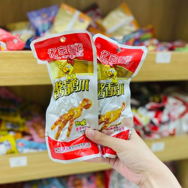Combo 10 chân gà cay tứ xuyên nội địa Trung