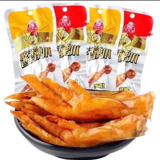 Combo 10 chân gà cay tứ xuyên nội địa Trung
