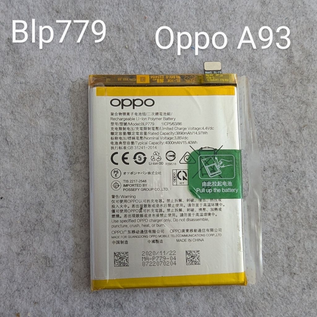Pin blp779 zin bóc máy Oppo A93 ( dung lượng tốt - đã test)