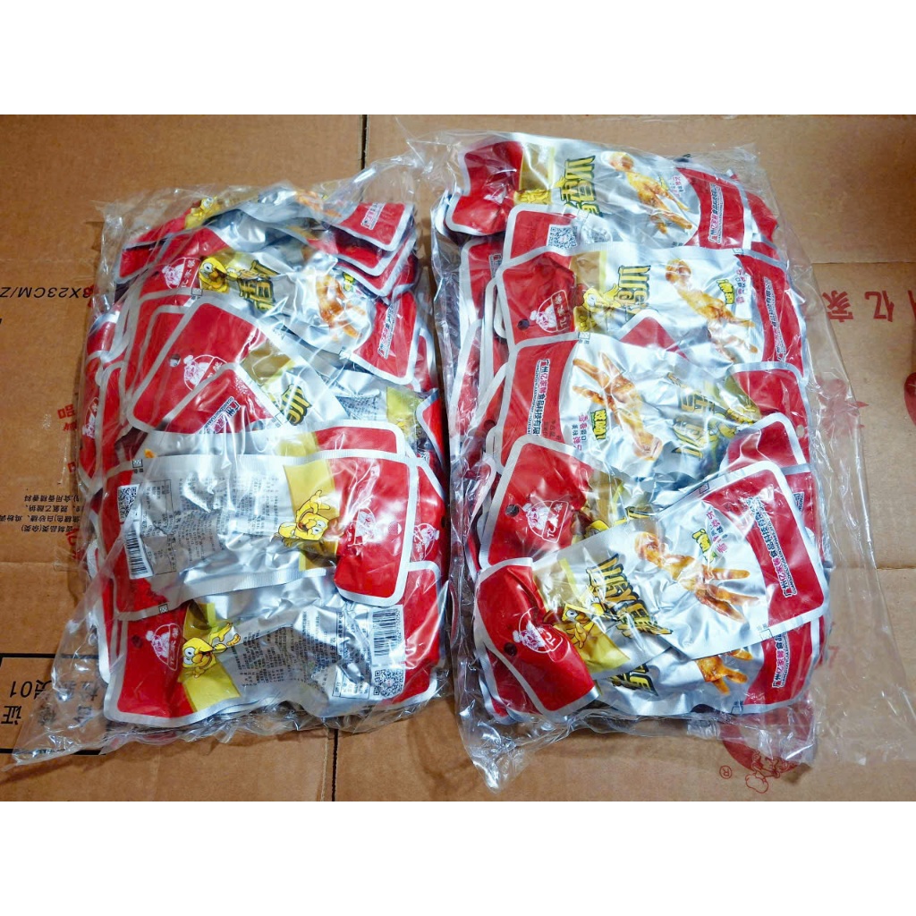 Combo 30 chân gà cay Tứ Xuyên Trung Quốc - bịch 30 chân gà