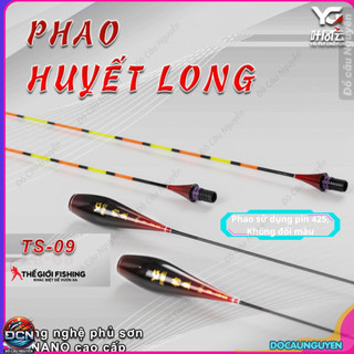 Phao câu cá ngày đêm YG Huyết long TS09 không cảm biến sử dụng pin 425 tặng kèm 1 pin