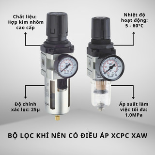 Bộ Lọc Khí Nén Có Điều Áp XCPC XAW