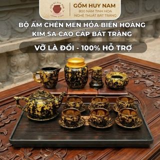 Bộ Ấm Chén Men Hỏa Biến Hoàng Kim Sa Cao Cấp Bát Tràng | 1 Ấm 6 Chén 7 Đĩa Kê