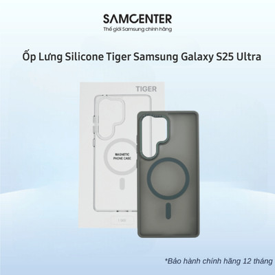 Ốp Lưng Silicone Tiger cho Samsung Galaxy S25 Ultra