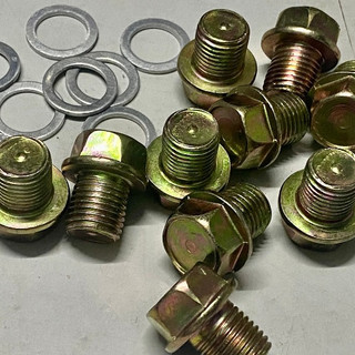 ốc rốn dầu xe máy 14 ly và taro