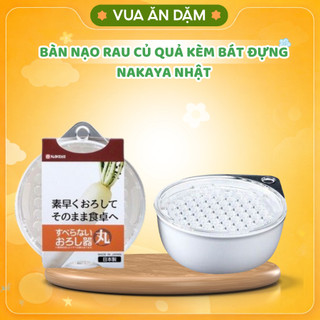 Bàn nạo rau củ quả kèm bát đựng Nakaya Nhật