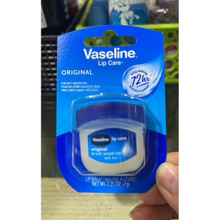 Son dưỡng ủ môi Vaseline Lip care 7g