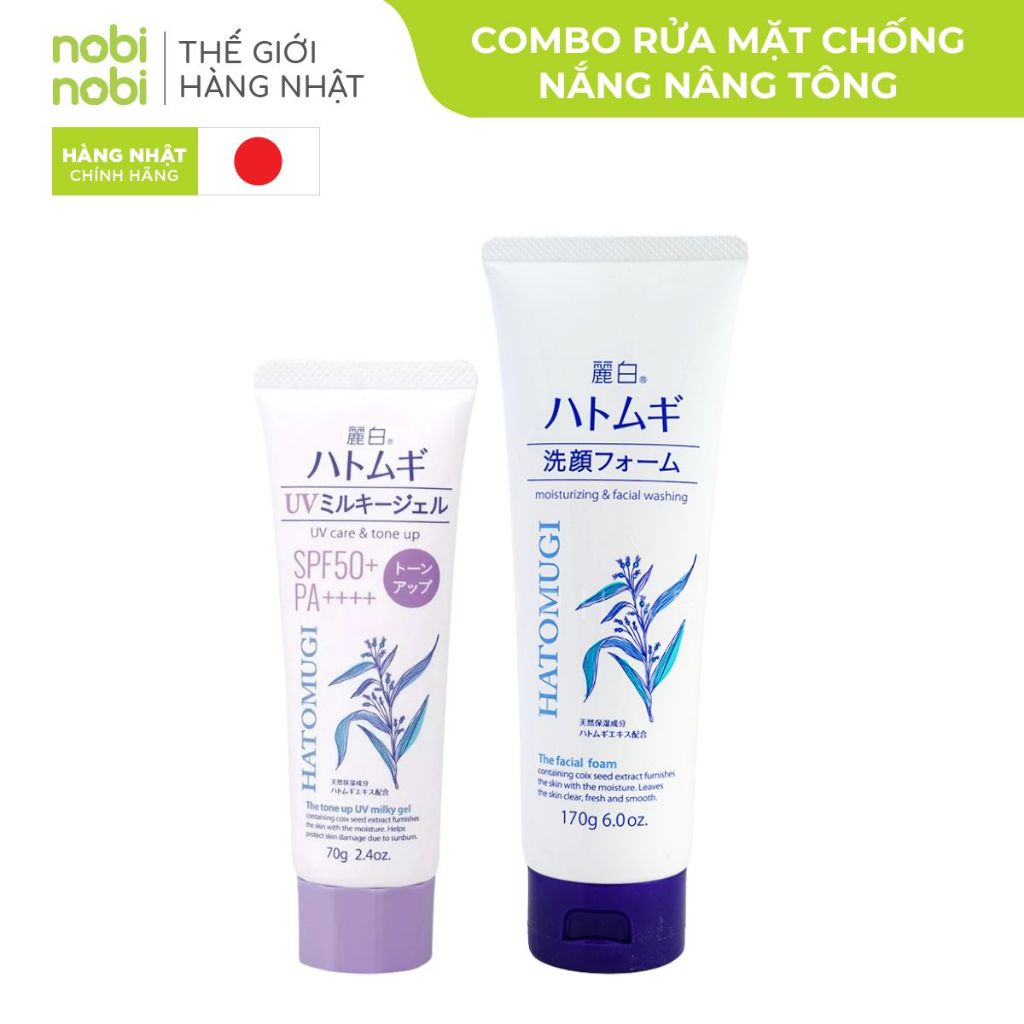 Combo rửa mặt chống nắng nâng tông Hatomugi (KCN+SRM)