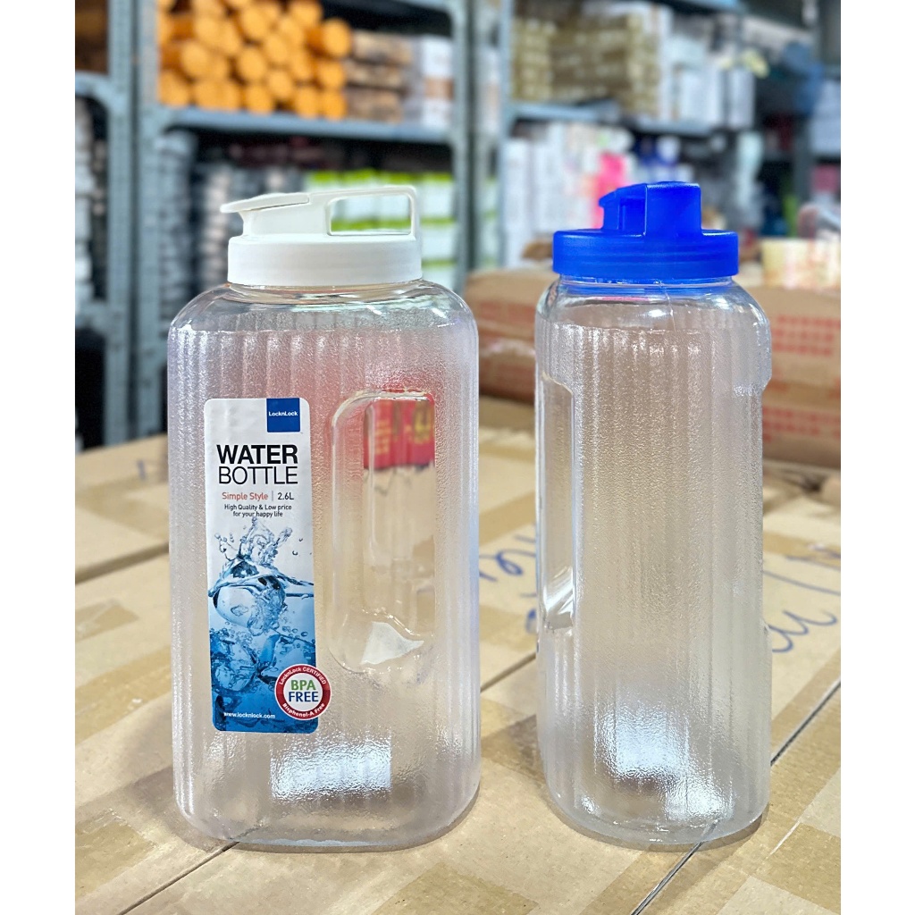 BÌNH ĐỰNG NƯỚC LOCK & LOCK  2L6
