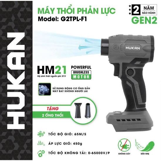 Thân máy thổi phản lực G2TPL-F1