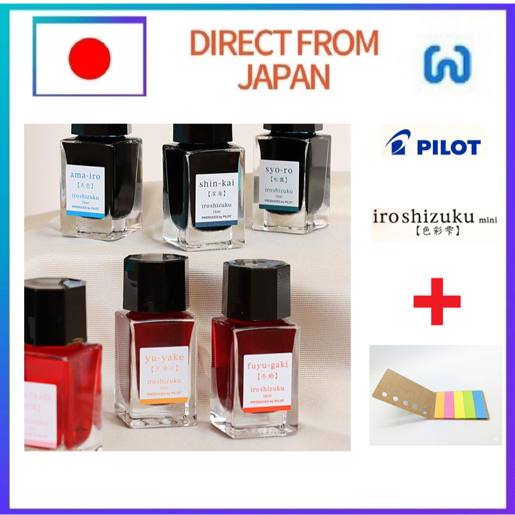Pilot Iroshizuku mini Ink 15ml Fountain Pen Ink, Sticky Notes Value Set Direct From Japan