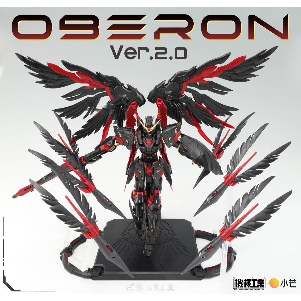 [ Hàng Sẵn ] Mô hình đồ chơi lắp ráp 1/100 Oberon Mecha 2.0 ( Kèm Decal và Base )