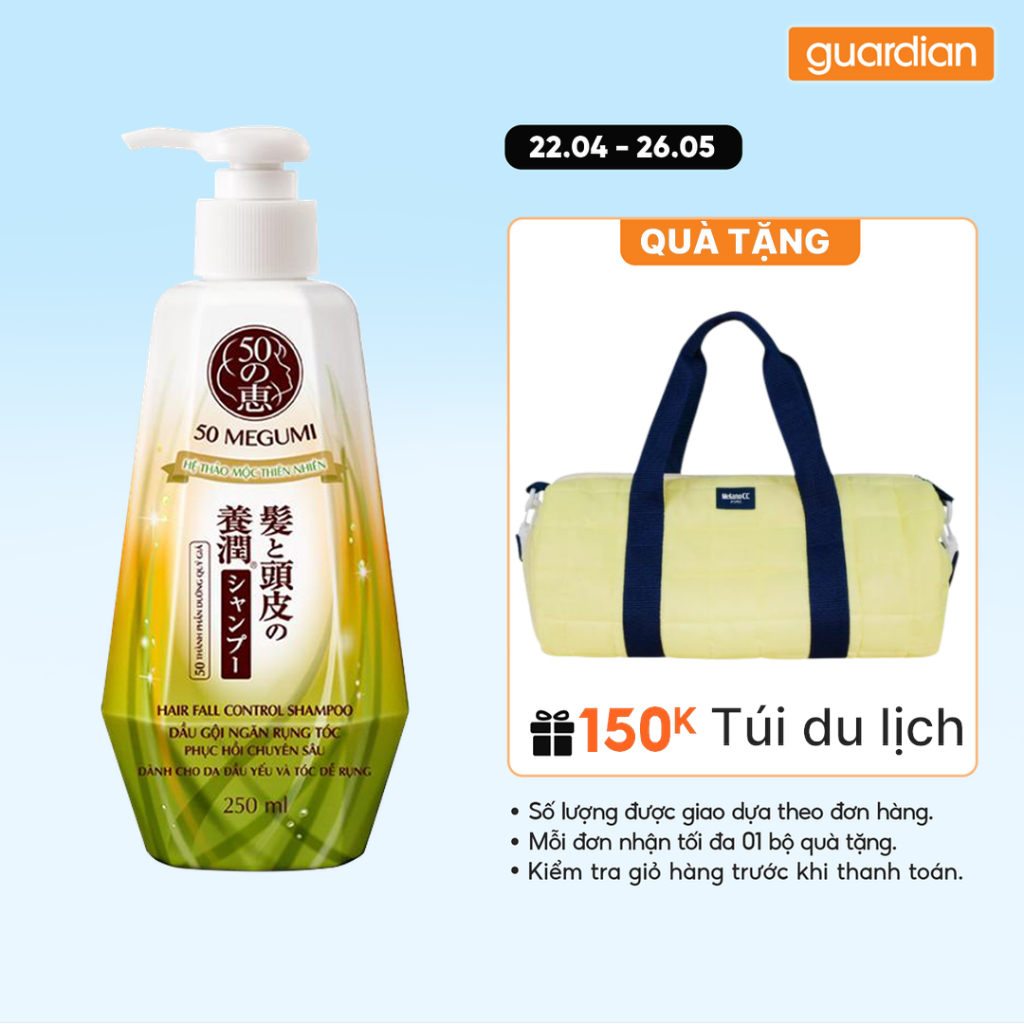 Dầu gội ngăn rụng tóc 50 Megumi Hair Fall Control Shampoo 250ml