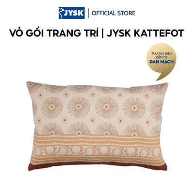Vỏ gối trang trí | JYSK KATTEFOT | cotton | màu latte/nâu | R40xD60cm