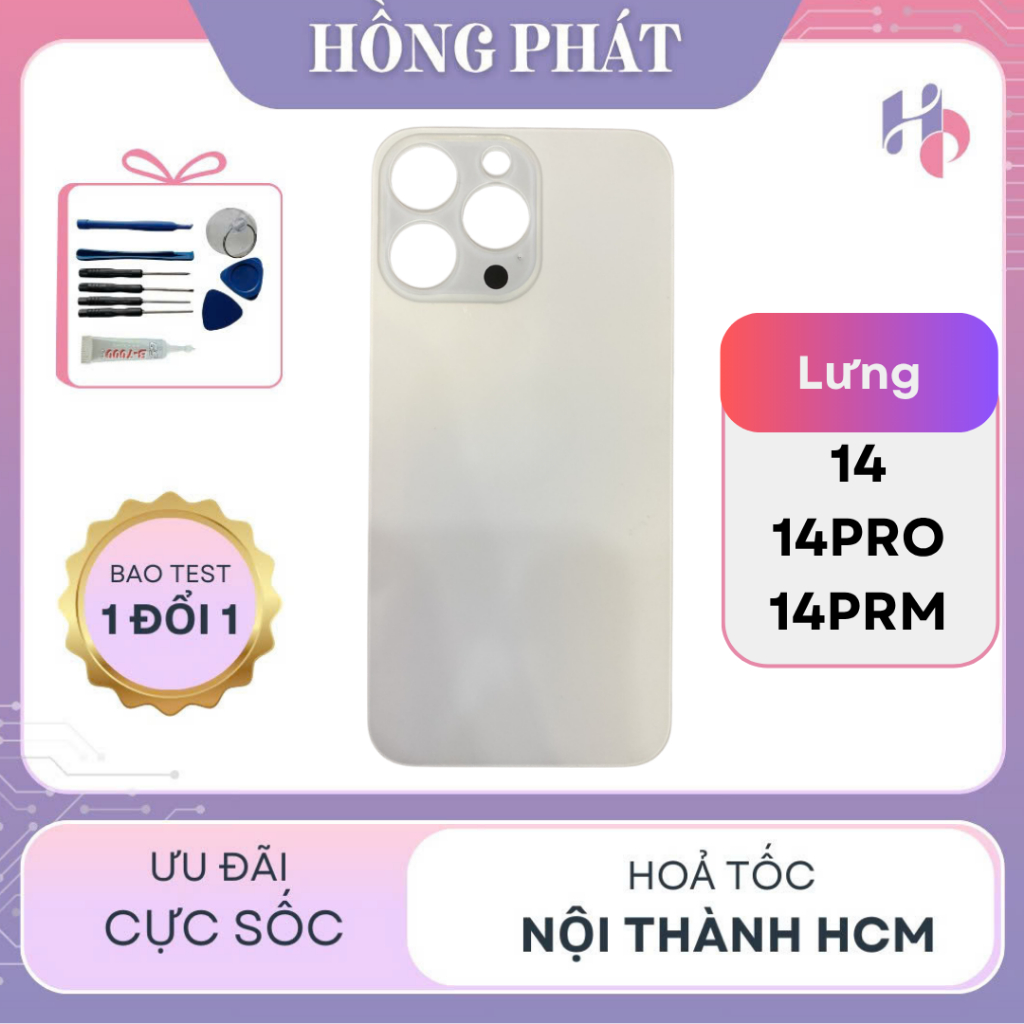 Kính Lưng i14/i14Pro/14Prm (Tặng Keo Dán)