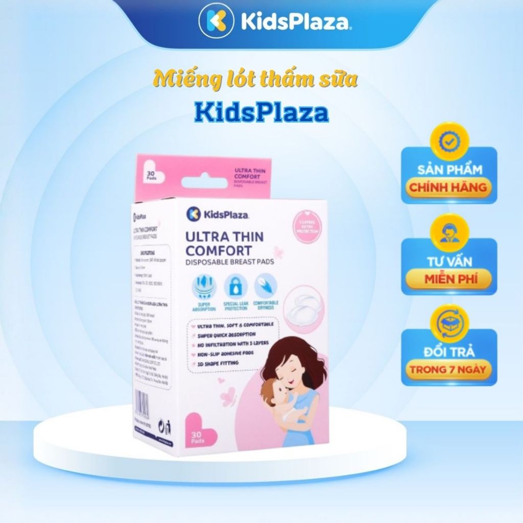 Miếng lót thấm sữa KidsPlaza Ultra-Thin Comfort (30 Pcs) chính hãng
