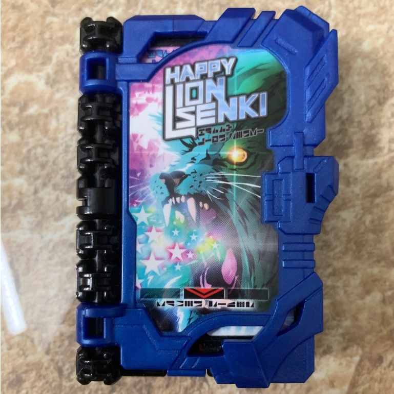 DX Wonder Ride Book - Kamen Rider Saber - Hiệp Sĩ Mặt Nạ Kiếm Sĩ - Đồ Chơi Mô Hình Chính Hãng Nhật B
