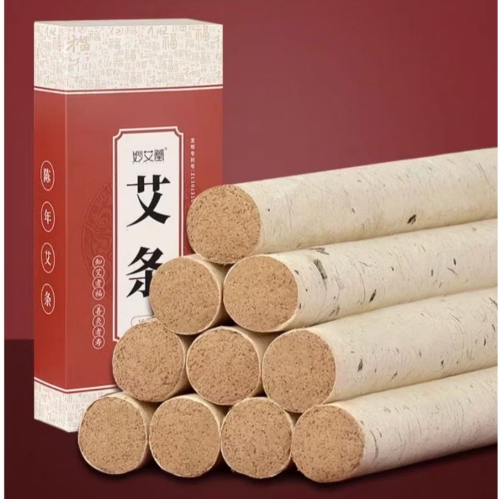 Hộp 10 điếu nhang ngải cứu. Điếu ngải xông hơ cứu ngải, bài trừ hàn lạnh..