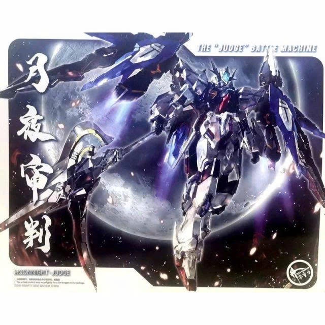 MHTT-39 Mô Hình Lắp Ráp Gundam HiRM 1/100 Judge Zero Gravity Bộ Lắp Ráp Tháo Lắp